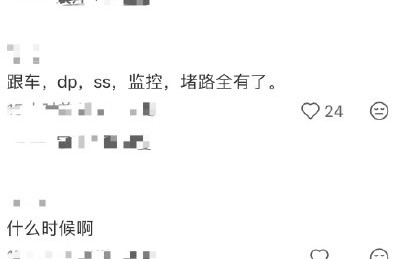 朴时宇如何平衡个人休息与直播陪伴粉丝的时间？