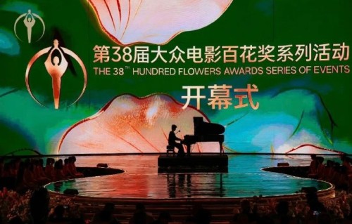 第38届大众电影百花奖的提名名单