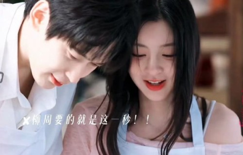 周佑凌和柳柳线下还有哪些甜蜜互动被拍到？