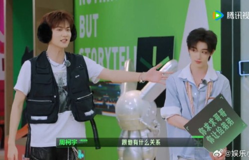 丁程鑫之前还在哪些场合争过哥哥身份？