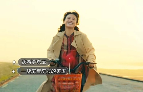 又哭又笑！清明档温情喜剧片《我的妈耶》今日上映，观众评价出奇一致|锤娜丽莎|马思纯|梁靖康|白客|影片