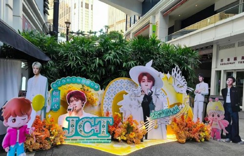 粉丝为檀健次策划了哪些线下应援活动来支持这次盛典？