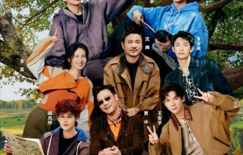 王楚然参加的《现在就出发4》常驻嘉宾还有谁？