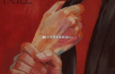 敖瑞鹏和王玉雯合作的新剧《亲吻的敌人》何时播出？|浙江省|杭州市|腾讯视频|律师|工作室