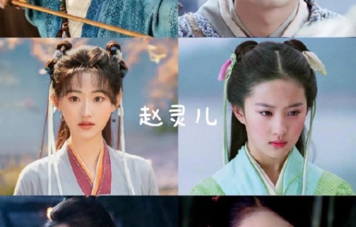仙剑官方是否已确定新的翻拍选角阵容？
