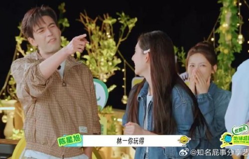 刘宇宁在《地球超新鲜》里还有哪些搞笑名场面？