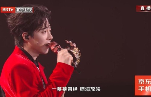 刘宇宁再唱《平凡的日子借一点光》，现场许愿尽早在体育场开演唱会_新闻