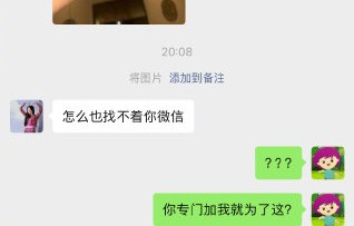 管乐29.9元美甲效果真的比370元的好吗？