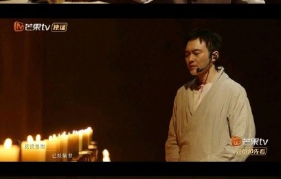 张智霖在《披荆斩棘》中有哪些代表性的舞台表现？