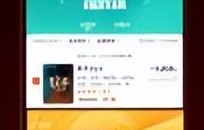 凡希亚守关成功窦靖童夺冠，《歌手2026》冲刺赛收视断层第一