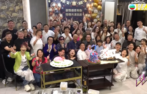 TVB金牌监制寿宴群星到贺，曾志伟惊喜现身，梅小青亲自操办