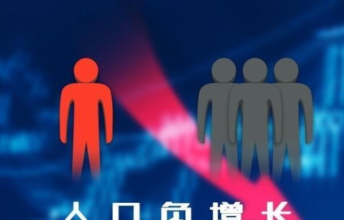 9年腰斩！169万对结婚背后，藏着多少成年人的无奈？