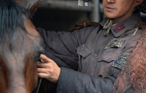 电视剧八千里路云和月探讨乱世正道