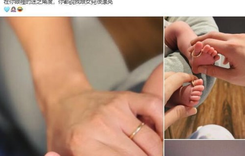 刘品言夫妇一家三口现身街头，半岁女儿首曝光，白白胖胖太萌了