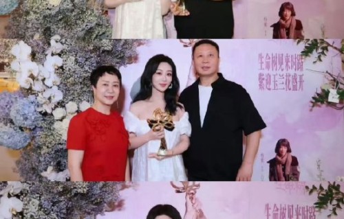 杨紫父母现在会经常陪她工作吗