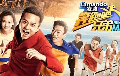 为何现在很多明星、演员都去参加综艺节目,而不选择拍电影和电视?只为捞金