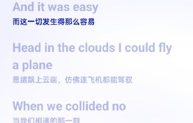 王俊凯新专辑《WJK》一共有多少首歌曲？