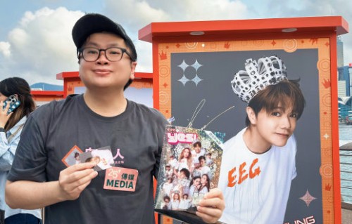 英皇25周年演唱会台下具体有哪些明星艺人到场捧场？