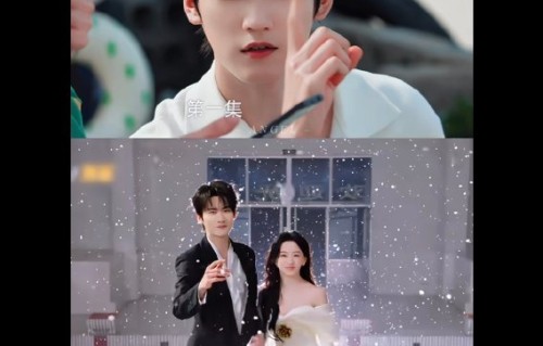 你觉得《炽夏》大结局算烂尾吗？