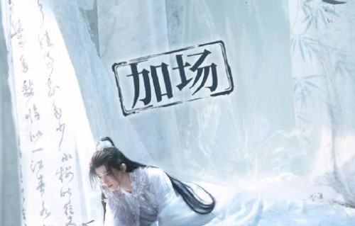 刘宇三十岁生日有哪些特别企划或活动？