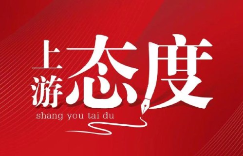 话剧行业对于演员使用提词器和持本演出的普遍态度是什么？|段奕宏|阿那亚戏剧节|周冬雨|陈明昊|不背台词