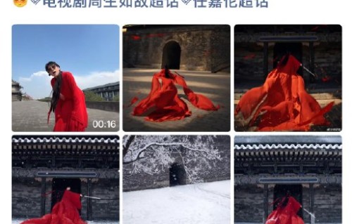 白鹿本人对这次词条争议有回应吗？