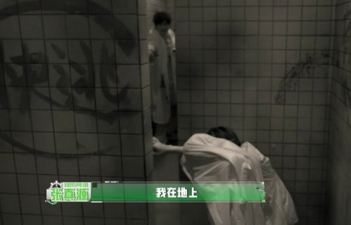 不靠顶流撑场！《密逃8》爆火，靠的是明星最真实的反差感