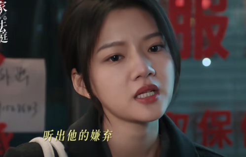 明明是邻家小妹，却硬演绝世美人！怪不得观众不买账，差距确实大