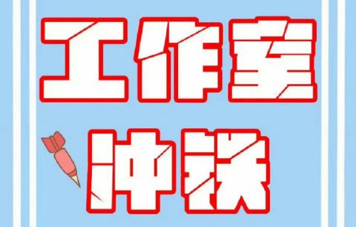 张凌赫宝格丽晚宴活动的视频资源在哪里可以找到？
