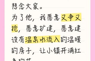 其他城市为争抢华晨宇演唱会落地，提供了哪些优惠条件？|火星|贵阳|情感|延期|场馆