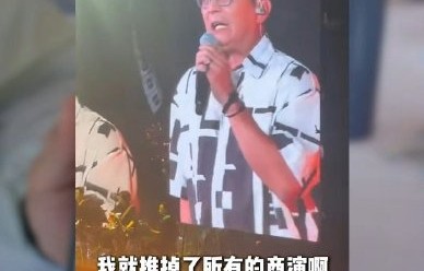 黄日华的代表作品有哪些？