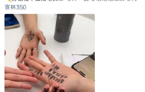 侯宇为什么会把歌词抄满手掌？这种练习方式对她最终的舞台表现有帮助吗？