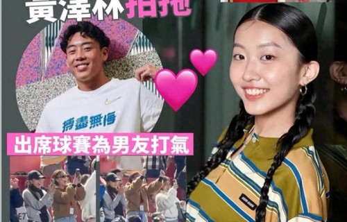 陈奕迅女儿现身法网,给男友加油,陈奕迅全程陪同很认可“女婿”