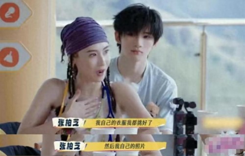 坦白备好寿衣和遗照3个月后，张柏芝近况曝光，谢霆锋妈妈没说谎