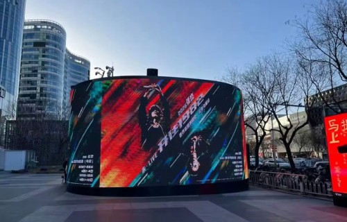 张杰鸟巢演唱会今晚开唱，北京街头应援壮观|北京市|星星|主角