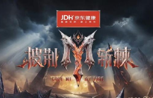 节目组给王传君标注“影帝，爱情公寓”引发哪些讨论？