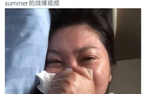 无忧传媒与孕妇泰国坠崖案当事人解约 后者自曝遭公司压榨霸凌