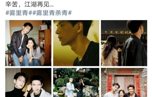 网友为何调侃李现张婧仪“这和谈了有什么区别”？