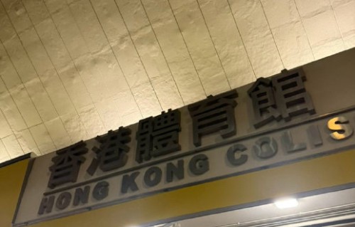 为什么黎明的这次40周年演唱会能引发全网刷屏和集体共鸣？