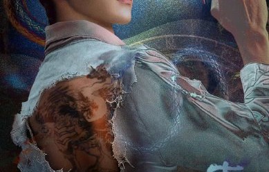 《南部档案》的下一部《盲冢》什么时候出