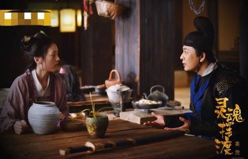 《灵魂摆渡·黄泉》在哪看几点可以看 《灵魂摆渡》电影观看地址