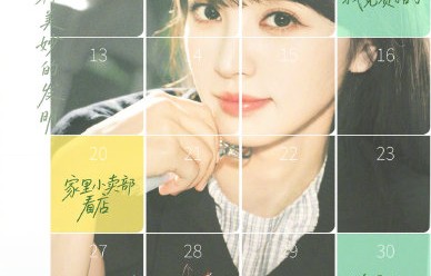 《天才女友》电视剧的播出时间确定了吗？