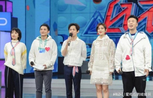 谢娜何炅再合体，谢娜晒出背影合照，可惜快乐家族难聚首