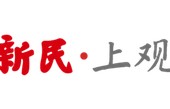 《八仙！》《年会不能停2！》……电影片名感叹号何其多？ | 锋面评论_上观新闻