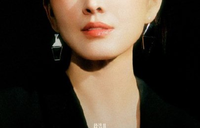 徐洁儿张月双人舞台引期待|飒爽姐姐|乘风2026|姐姐舞台|乘风直播|乘风