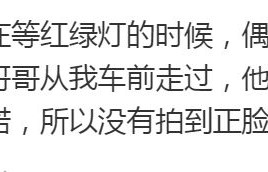 阿诺回归全职妈妈生活，抱着女儿送儿子上学，一人带俩娃显狼狈