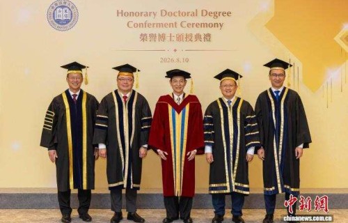刘德华获颁香港浸会大学荣誉文学博士|学位|典礼|香港电影金像奖|国语专辑|粤语