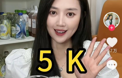 女演员自称片酬5000元一天，业内人士：并不算低