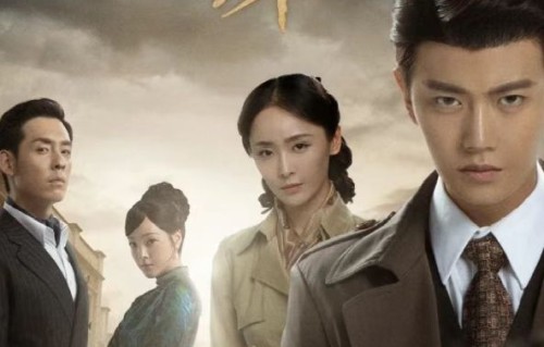 刚播出4集收视率第一，任嘉伦、王劲松、刘欢领衔主演，阵容强大|秋蝉|电视剧剧情讨论|潜伏|叶冲|电视剧盘点