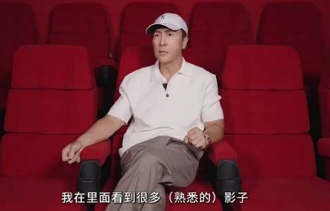 豆瓣8.5分《火遮眼》获甄子丹大赞：动作片有生命力